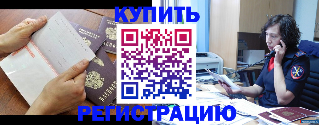 форма 3 в Салавате