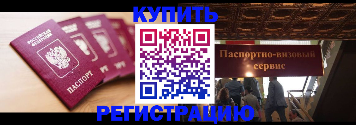 форма 3 в Салавате